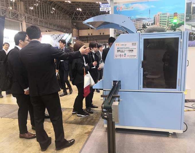 &Mu;&eta;&chi;&alpha;&nu;ή &epsilon;&kappa;&tau;ύ&pi;&omega;&sigma;&eta;&sigmaf; &mu;&epsilon; &omicron;&theta;ό&nu;&eta; 11