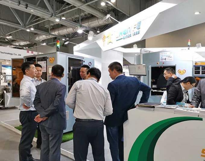 &Mu;&eta;&chi;&alpha;&nu;ή &epsilon;&kappa;&tau;ύ&pi;&omega;&sigma;&eta;&sigmaf; &mu;&epsilon; &omicron;&theta;ό&nu;&eta; 14