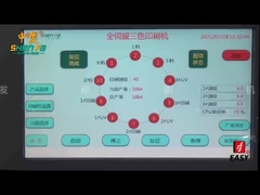 SF-MP310 Τρειςχρωματική εκτύπωση μπουκαλιών με κρέμα