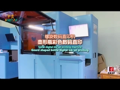 SF-IXL461 για μπουκάλια