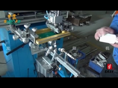 SF-400 για μπουκάλια