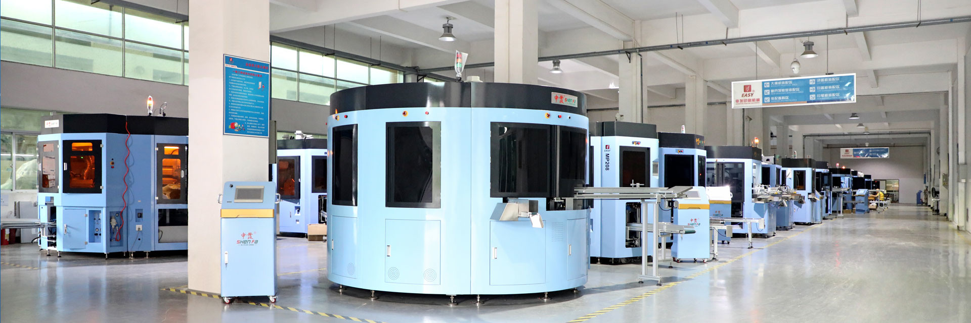 ποιότητας Αυτόματη μηχανή εκτύπωσης οθόνης Εργοστάσιο