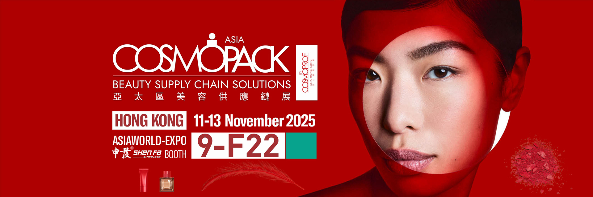 ποιότητας Αυτόματη μηχανή εκτύπωσης οθόνης Εργοστάσιο